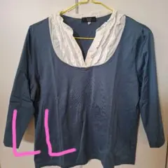 美品　カットソー　フリル付き襟　 ブルー　 ＬＬ　 44