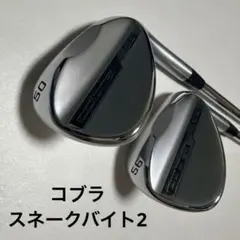 コブラ スネークバイト2 ウェッジ 50° 56°のサムネイル