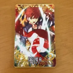 Fate Grand Order FGO アーケード リミテッドゼロオーバー - メルカリ