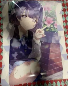 学マス 秦谷美鈴 CD アニメイト特典 A3クリアポスター