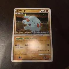 2026年最新】シリーズ：LEGEND ポケモンカードゲームの人気アイテム