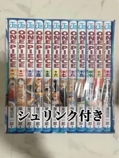 ワンピース 1-12巻セット シュリンク付き - メルカリ