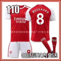 アーセナル ウーデゴール 3rd レプリカ　CLパッチ付き アーセナルフォント アーセナル ウーデゴール 3rd レプリカ CLパッチ付き アーセナル