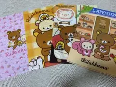 【レア】リラックマ コリラックマ 2011.2012 ファイルセット♡【新品】