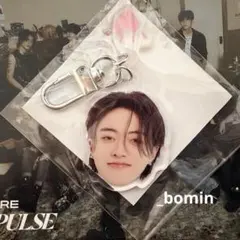 TREASURE ハルト 喜怒哀楽 アクキー 【喜】