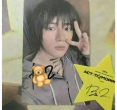 TXT ボムギュ サイン トレカ TXT ボムギュ サイン freefall 100人限定 直筆サイン 限定