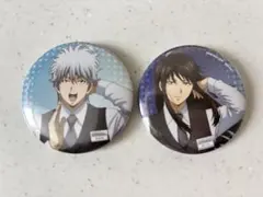 銀魂 限定 缶バッジ 2個セット