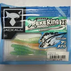 Item thumbnail for item cef7411d-6eb1-421d-a8d8-d174f4ee5f97