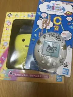 たまごっち1番くじ　 ルームライト & コンパクトミラーセット