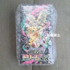 【シュリンク付き】ポケモンカード MEGAドリームex 1BOX ポケカ