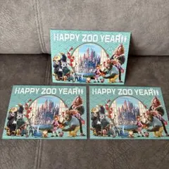 ズートピア2 入場特典 ハッピーズーイヤー ポストカード 3枚セット