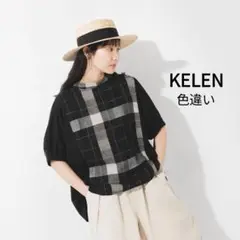 美品　完売品　リネンコットンワイドシルエットチェックプルオーバー　ケレン　紺