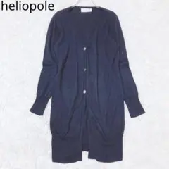 Item thumbnail for item 52b03395-284d-49e3-993f-0392ef91c159