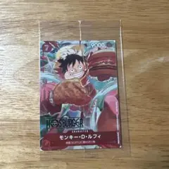 は*引様 【未開封】ワンピースカード　モスバーガーコラボカード、週刊少年ジャンプ 2025年最新】モスバーガー カードの人気アイテム - メルカリ