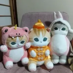 mofusand ぬいぐるみ