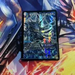 2025年最新】遊戯王 セイレーンの人気アイテム - メルカリ