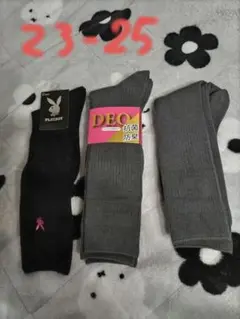 プレイボーイ 靴下