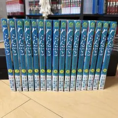 ぐらんぶる 1巻〜22巻 未全巻セット ぐらんぶる 1巻〜22巻 未全巻セット - メルカリ