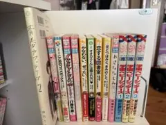 漫画 まとめ売り バラ売り可