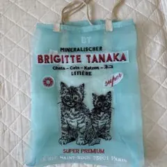 2026年最新】ブリジットタナカ 猫の人気アイテム - メルカリ