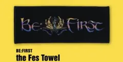BEFIRST ワールドツアー　ステッカー　パリ&フランクフルト BE:FIRST ビーファースト ワールドツアー フランクフルト ステッカー