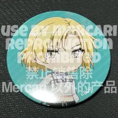 2026年最新】マスキング 缶バッジ バンドリの人気アイテム - メルカリ