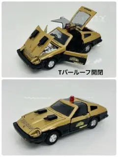 2025年最新】ダイヤペット フェアレディの人気アイテム - メルカリ