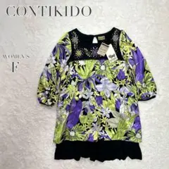 Item thumbnail for item 545a2fa4-6f46-4b4e-b98f-a04c0cea46cf