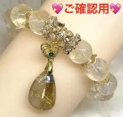レモンクォーツ レーザーカービング お月様☪︎ レモンクォーツ レーザーカービング お月様☪︎ - メルカリ