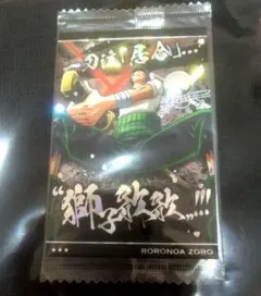 ワンピース ウエハース ロロノア・ゾロ ホログラム仕様 SR No.5-16