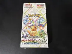 2026年最新】ポケモンカード 未開封パック テラスタルフェスの人気