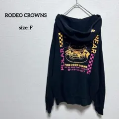 ロデオクラウンズ Polar Bear Burger パーカー バックプリント