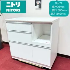 東京23区内送料無料 ニトリ食器棚 中古【TP04504】 ニトリ食器棚【TP04504】~ – 東京トッププロショップ