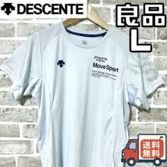 ムーブスポーツ ランニングウェア