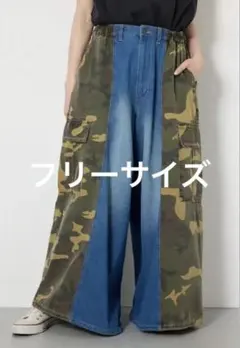 新品】goa サスペンダー付きパラシュートカーゴパンツ⑨ - メルカリ