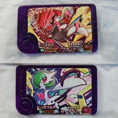 グラードン　サーナイト