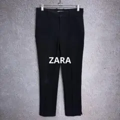 ZARA ザラ テーパードパンツ ブラック 裾ファスナー ストレッチ 32