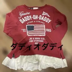 110 トップス　チュニック