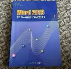 Item thumbnail for item 518e28dd-44fe-4014-8874-143b9d0426a8