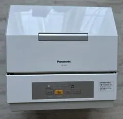 Item thumbnail for item a278cd99-6fb3-4b79-afa4-7cecb55a4e53