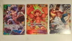 【おまとめ安】モンキー・D・ルフィ 3点セット