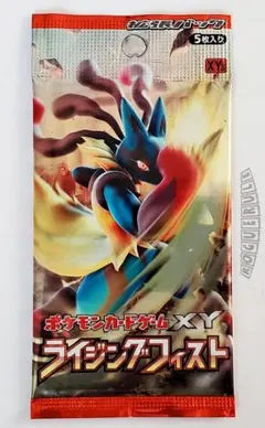 2025年最新】ポケットモンスターXYの人気アイテム - メルカリ