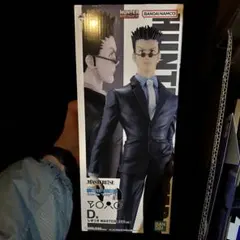 新品未開封 HUNTER × HUNTER 一番くじ D賞 レオリオ