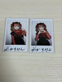 マリオ様 リクエスト 5点 まとめ商品