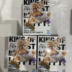 ワンピース　KING OF ARTIST ニカ ルフィGEAR5 Ⅲ 3体セット