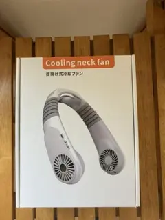 通勤、作業中に便利⭐︎Cooling neck fan