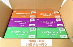 Item thumbnail for item 010e7f94-07a9-4f80-9279-aab1ae97d833