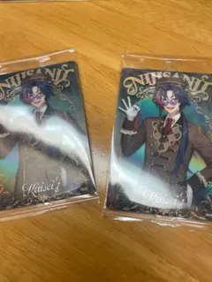 魁星 ウエハース 2枚セット