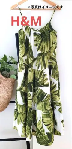 H&M ボタニカル柄 キャミワンピース Mサイズのサムネイル