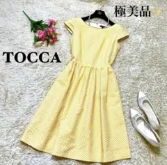 【極美品】トッカ ドット柄ワンピース ラウンドネック キャップスリーブ イエロー